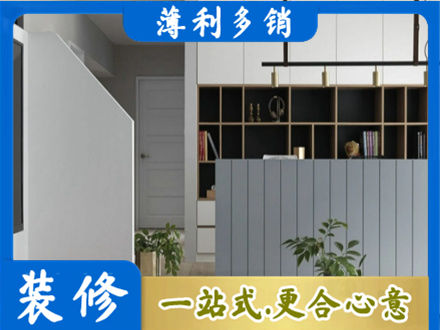 山南市乃东区正规客厅电视柜装修