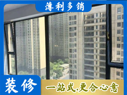 山南市乃东区专业阳台防坠网