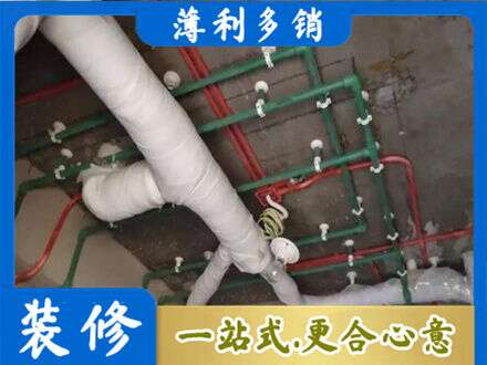 山南市乃东区专业厨房水电改造