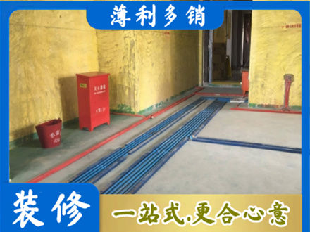 山南市乃东区专业水电工程设计