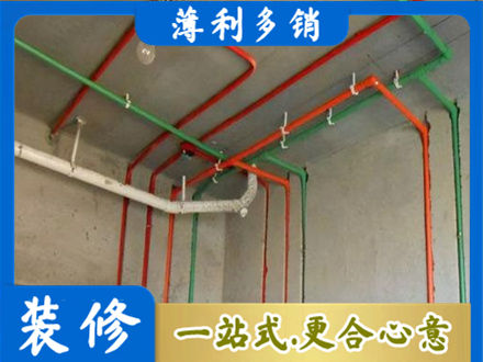 山南市乃东区专业水电设计