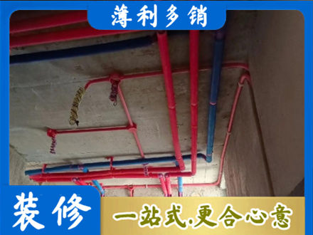 山南市乃东区本地水电施工