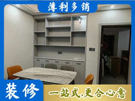 山南市乃东区专业餐边柜定制