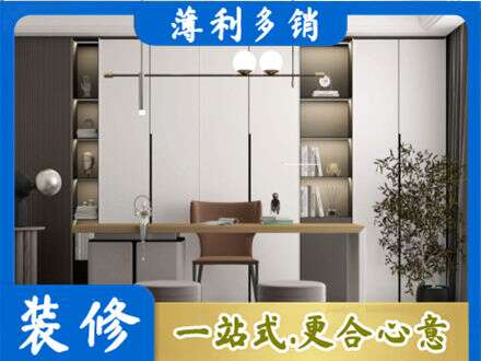 山南市乃东区书柜定制