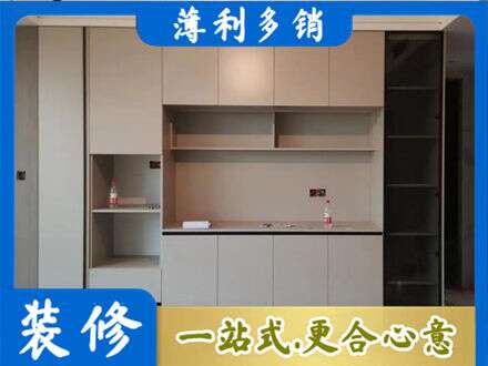 山南市乃东区专业定制鞋柜
