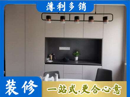 山南市乃东区定制衣柜鞋柜餐边柜25.jpg