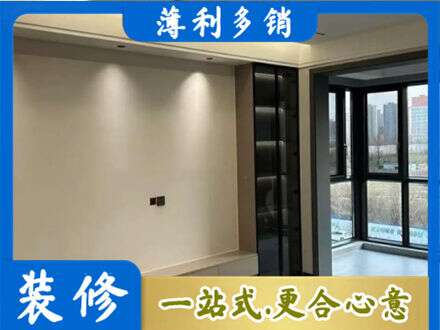 山南市乃东区专业定制电视柜