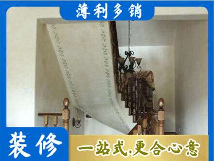 山南市乃东区专业房屋刷漆