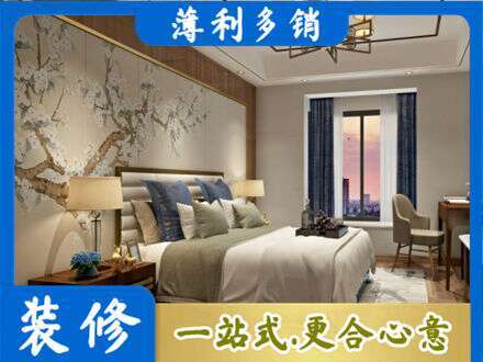山南市乃东区专业主卧刷艺术漆