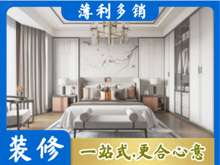 山南市乃东区卧室装修案例