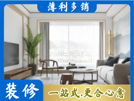 山南市乃东区阳台装修案例