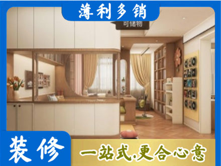 山南市乃东区衣柜定做案例