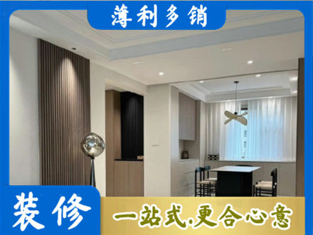 山南市乃东区本地餐厅家具安装